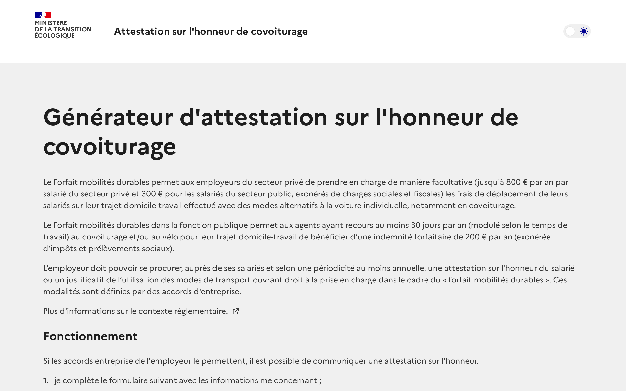 Copie d'écran de https://attestation.covoiturage.beta.gouv.fr/